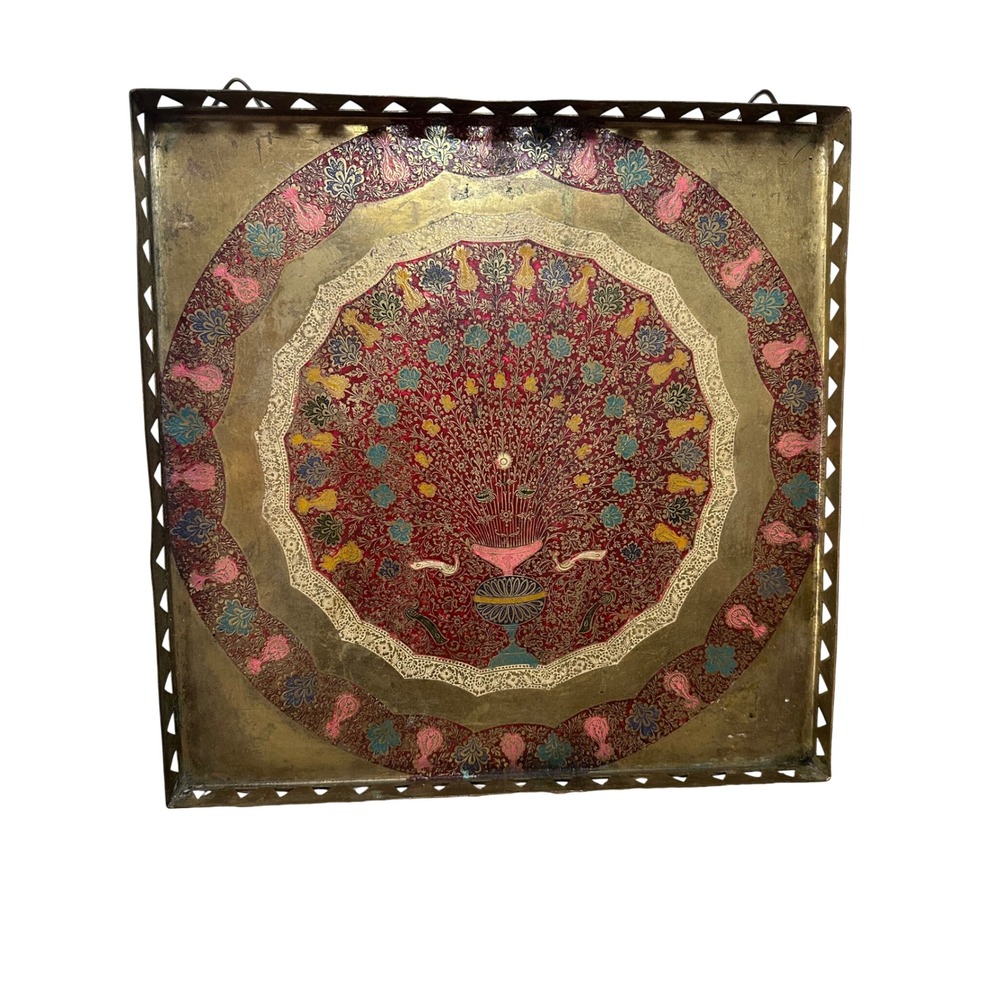 Mid-Century Indo-Persian Champlevé Brass Plaque Khorshid Khanom Sun Face 15"